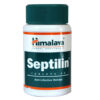 Септилин